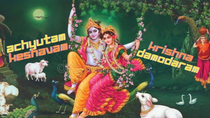 Achyutam Keshavam Lyrics