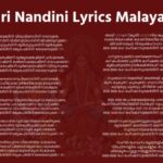 Aigiri Nandini Lyrics in Malayalam