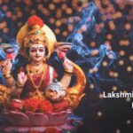 Lakshmi Ashtothram Lyrics