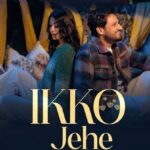 Ikko Jehe Lyrics