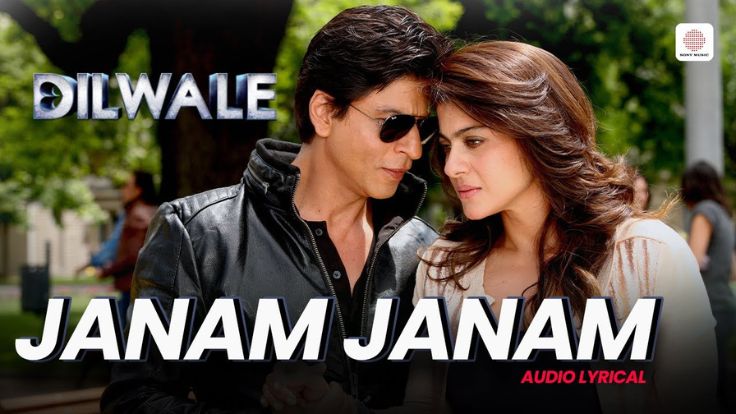 Janam Janam Lyrics