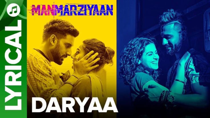 Sara Jag Chad Ke Lyrics