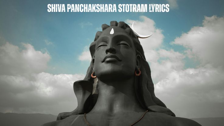 Shiva Panchakshara Stotram Lyrics