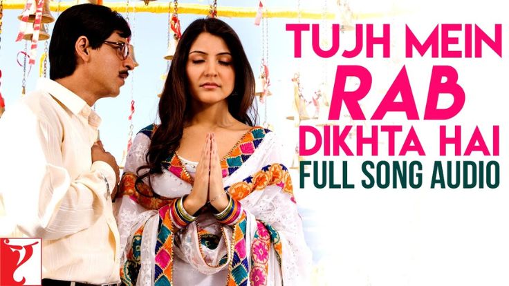 Tujh Mein Rab Dikhta Hai Lyrics