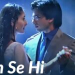 Tum Se hi Lyrics