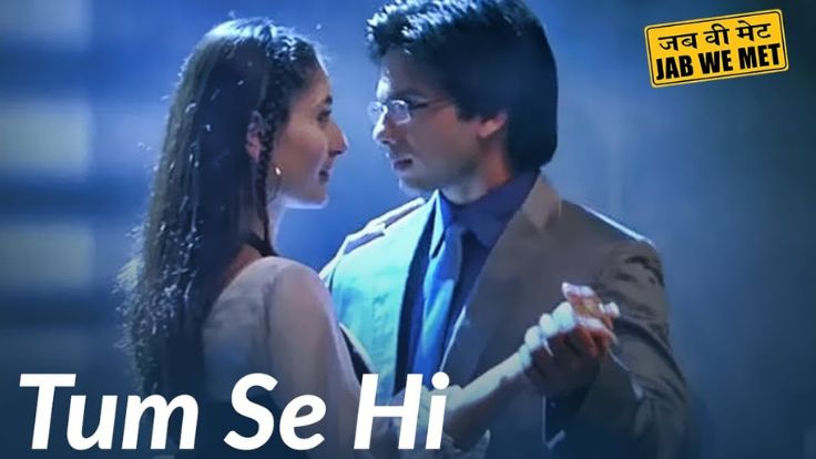 Tum Se hi Lyrics