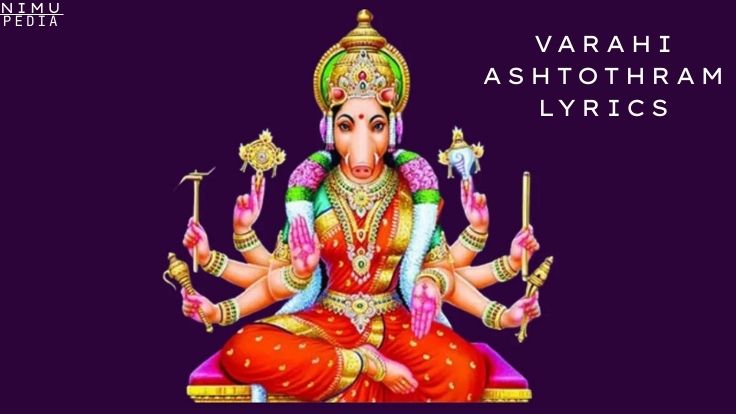 Varahi Ashtothram Lyrics