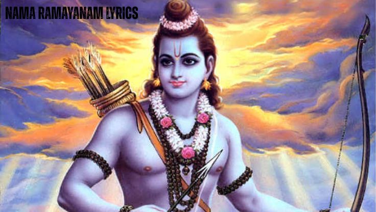 Nama Ramayanam Lyrics